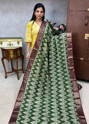 Moonga Silk