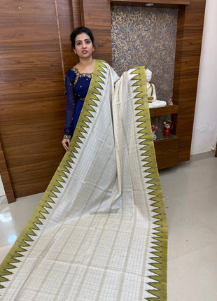 Tussar Silk