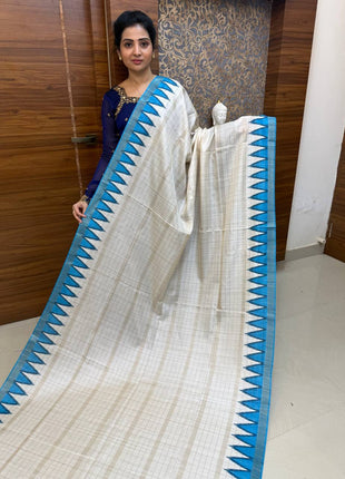 Tussar Silk