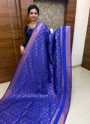 Soft Silk