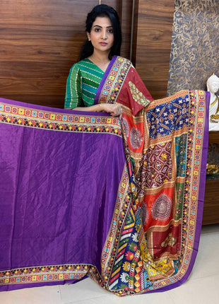 Masakali With Mirror Work