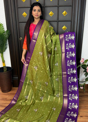 Uppada Silk