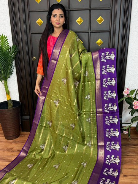 Uppada Silk