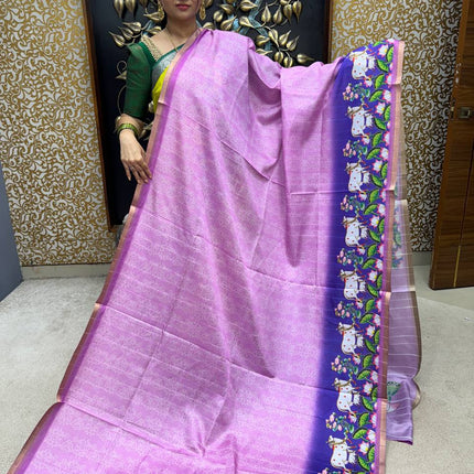 Tussar silk