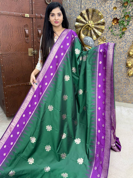 Kanchi Silk