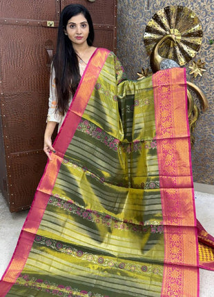 Bridal Tissue Silk