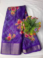 Georgette