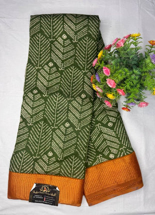 Moonga Silk