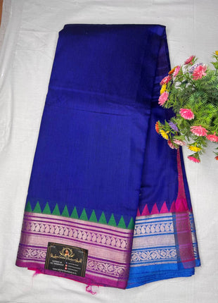 Silk Cotton