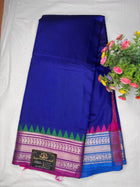 Silk Cotton