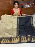 Semi Raw Silk