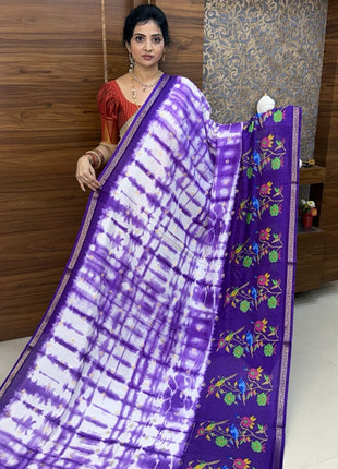 Uppada Silk