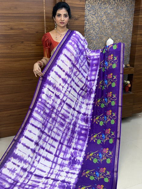 Uppada Silk