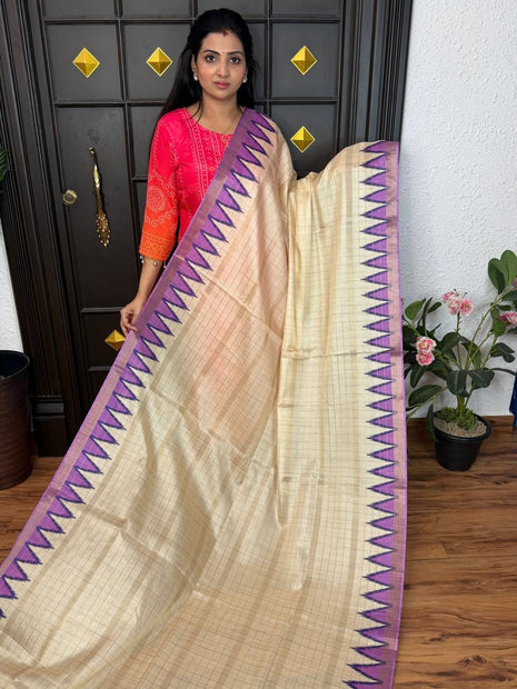 Tussar Silk