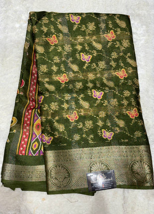 Binny Silk