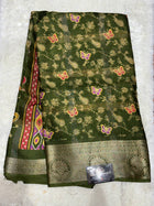 Binny Silk