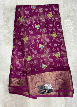 Binny Silk