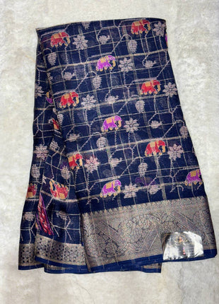 Binny Silk