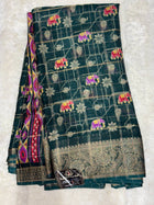 Binny Silk