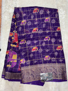 Binny Silk