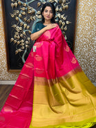 Border Less Vaira Oosi