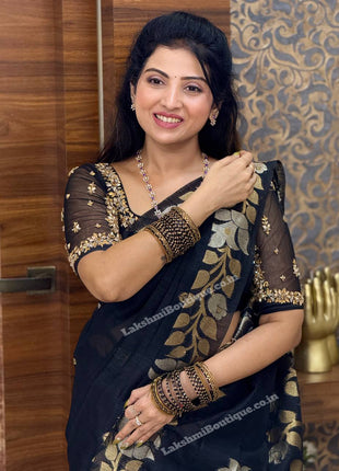 Raw Silk