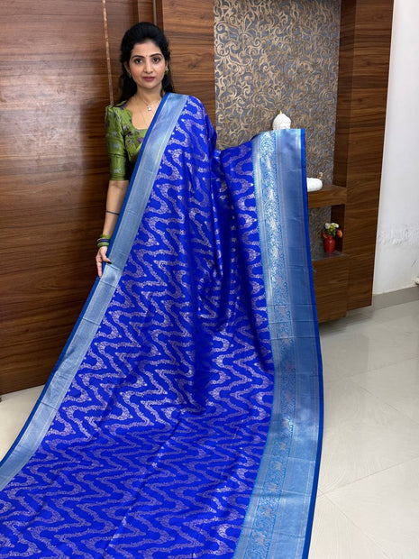 Kanchi Silk