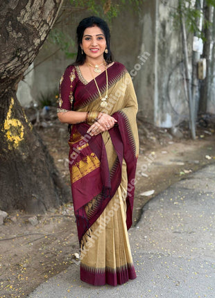 Kalyani Cotton