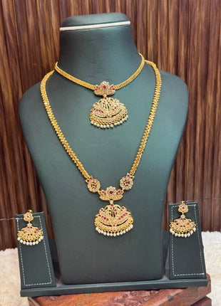 Stone Jewellery