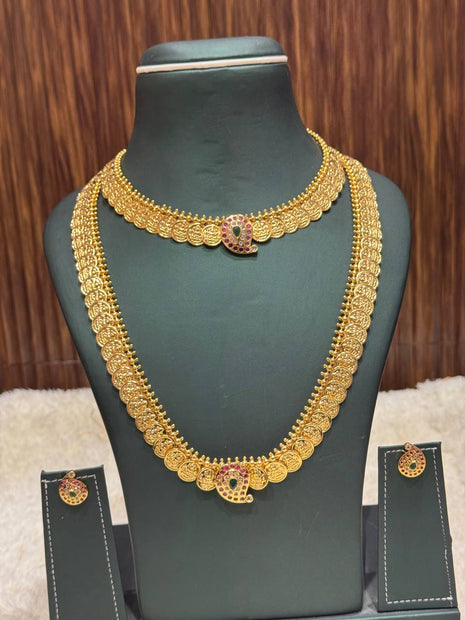 Kasu Malai