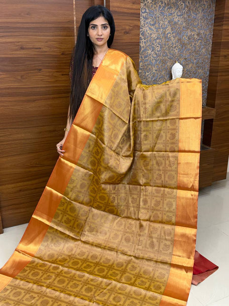Katan Silk