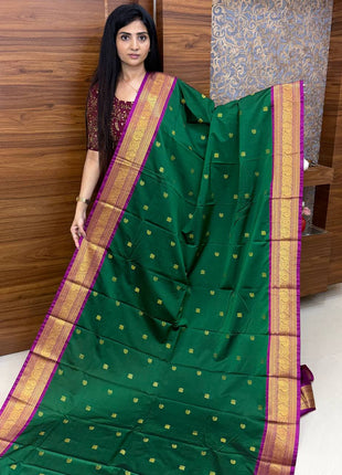 Vintage Premium Kanchi