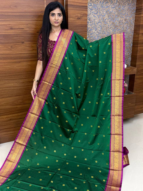 Vintage Premium Kanchi