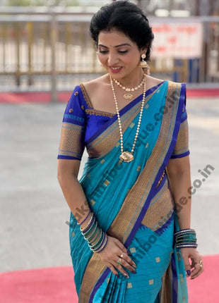 Kanchi Soft Silk