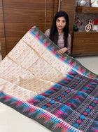 Tussar silk