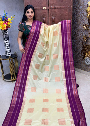 Premium Kanchi