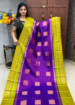 Premium Kanchi