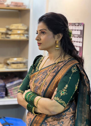 Kalyani Cotton
