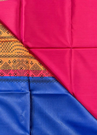 Banarasi Silk