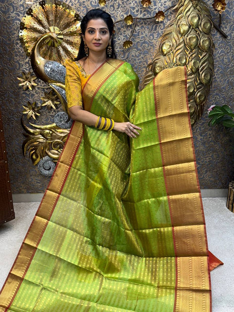 Katan Silk