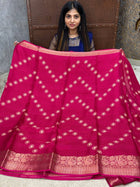 Georgette