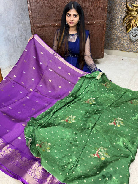 Pure Viscose Georgette