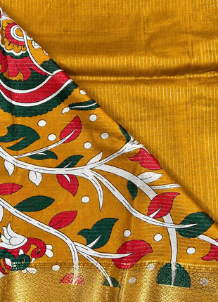 Dola Silk