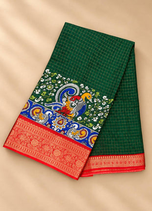 Dola Silk