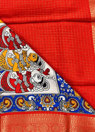 Dola Silk