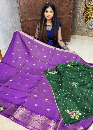 Pure Viscose Georgette