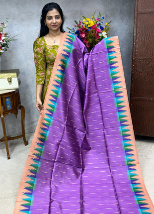 Tussar silk