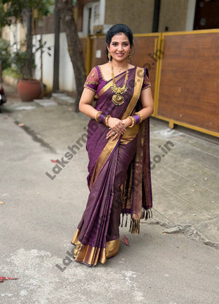 Vaira Oosi Gold Zari