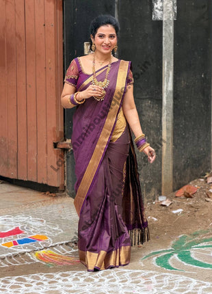 Vaira Oosi Gold Zari