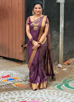 Vaira Oosi Gold Zari